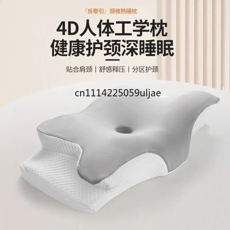 2026 New Solid Color Special-shaped Horn Pillow, Butterfly Pillow Memory Cotton Slow Rebound Neck Protection Sleep Pillow